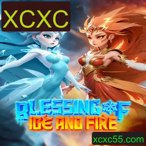 Descubra o Universo de BlessingofIceandFire: Um Mergulho no Jogo de Estratégia Baseado em XCXC
