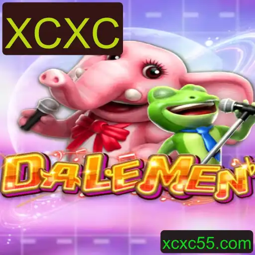 Explorando o Fascinante Mundo do Jogo DALEMEN e suas Regras Inovadoras
