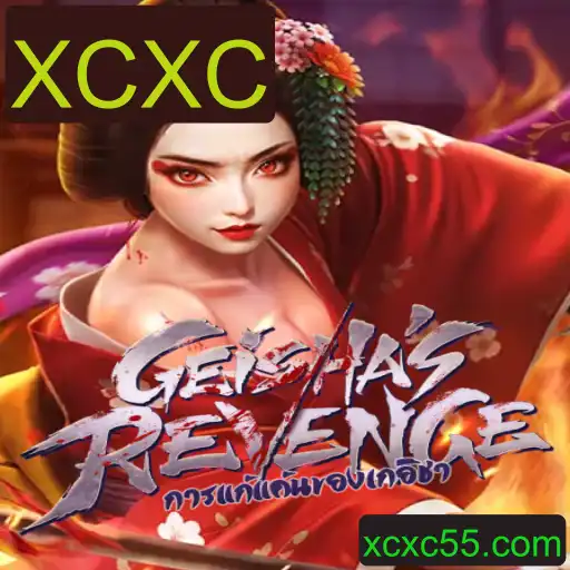 Descubra o Fascinante Mundo de GeishasRevenge