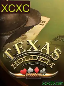 Descubra Tudo Sobre o Fascinante Jogo Texas Hold'em